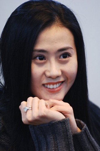 Ảnh của 于咏琳