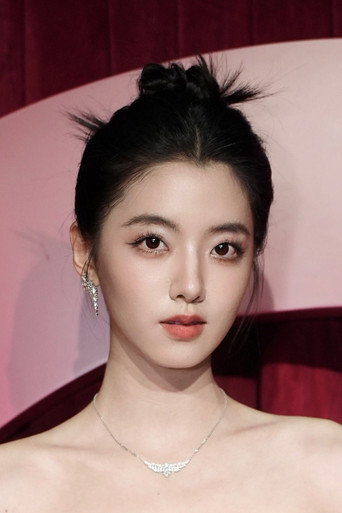 Ảnh của 何子怡