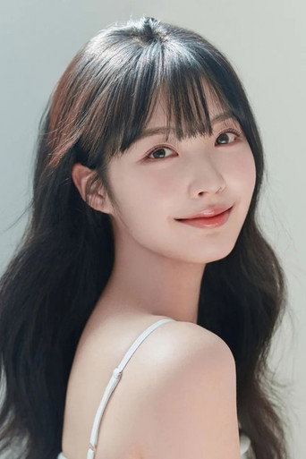 Ảnh của 진가은