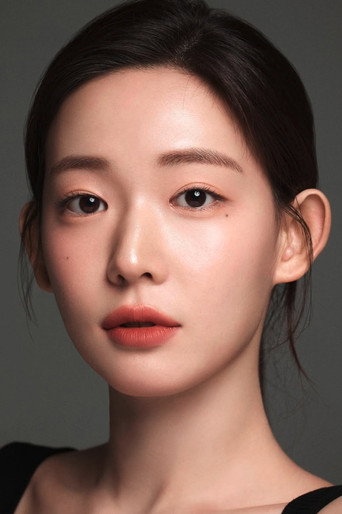 Ảnh của 최윤지