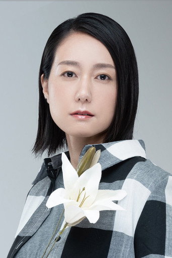 Ảnh của いしかわひとみ