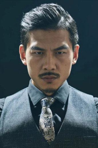 Ảnh của 王辉