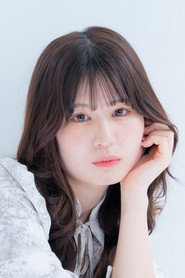 Ảnh của Riko Aono