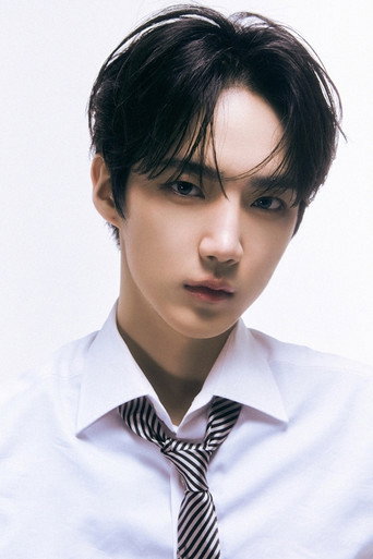 Ảnh của 하유준