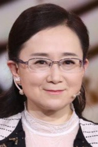 Ảnh của 陈红