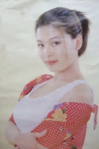 Ảnh của 祁艳