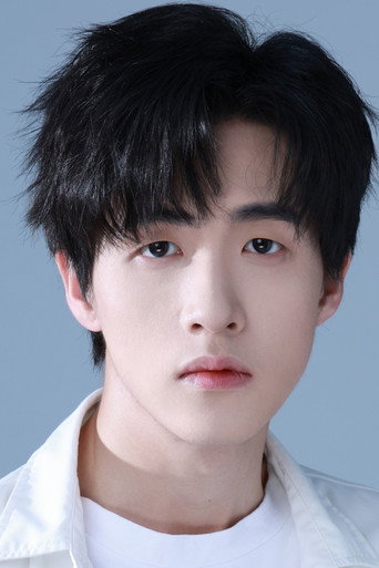 Ảnh của 裴茂旭