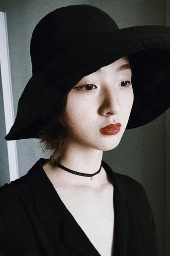 Ảnh của 李敏