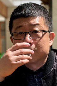 Ảnh của Yi Feng