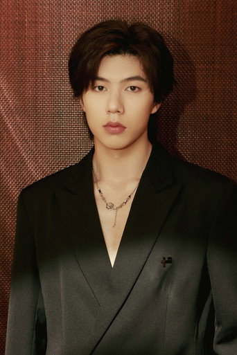 Ảnh của 李哲坤