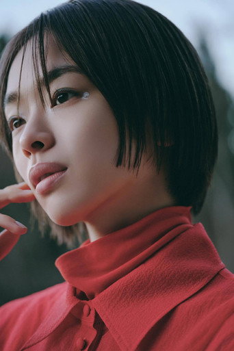 Ảnh của 松井遥南