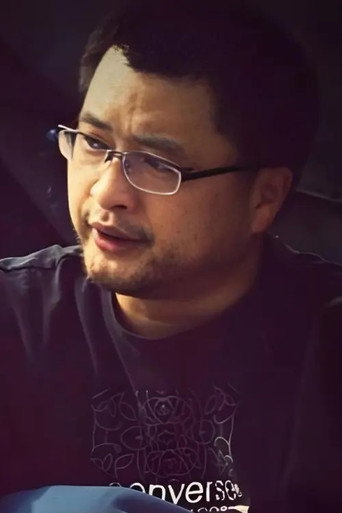 Ảnh của 朱春勇