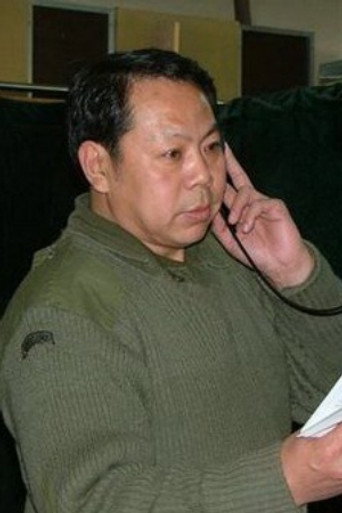 Ảnh của 付绍业