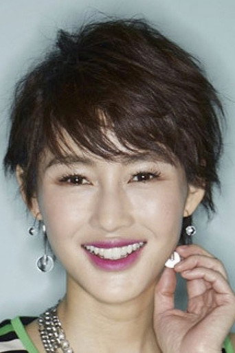 Ảnh của Chen Ran