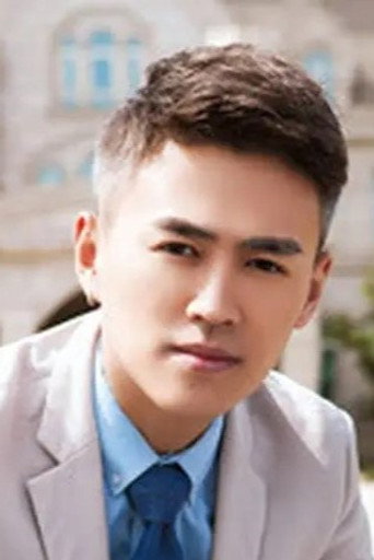 Ảnh của 笑赫