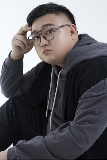 Ảnh của Nan Yu