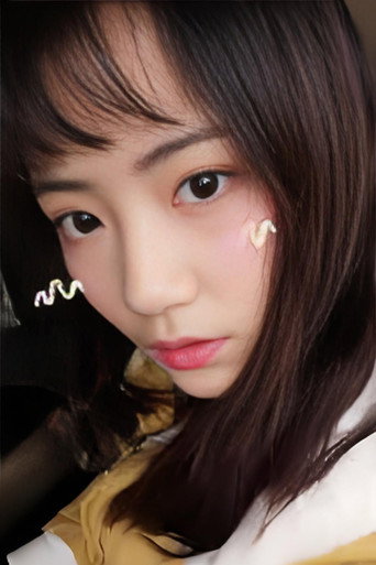 Ảnh của 橙璃