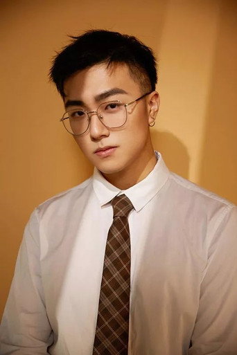 Ảnh của 兰陶倚