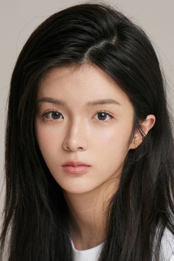 Ảnh của 郭馨钰