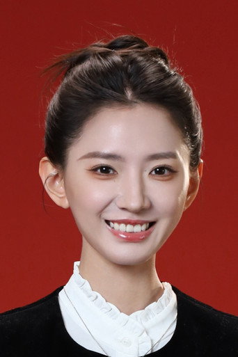 Ảnh của 张婉莹