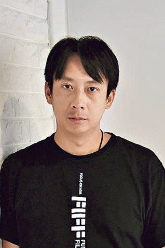 Ảnh của 馮志強