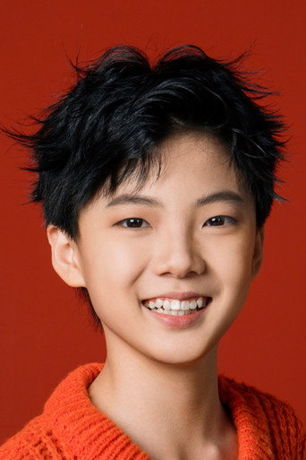 Ảnh của 罗伟宸