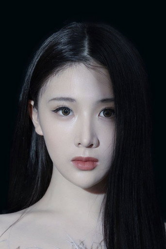 Ảnh của 周心妍
