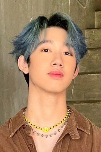 Ảnh của จิรภัทร ภักดิ์กวิน