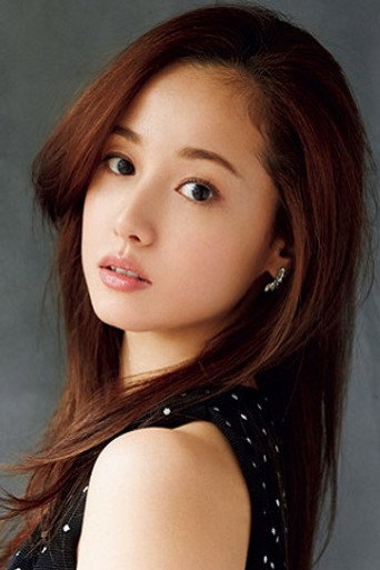 Ảnh của Sawajiri Erika