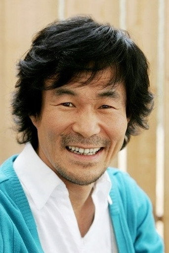 Ảnh của 오광록