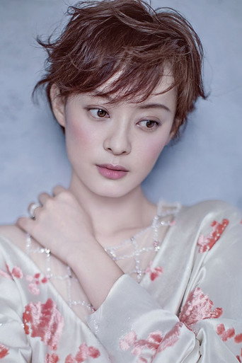 Ảnh của Tôn Lệ