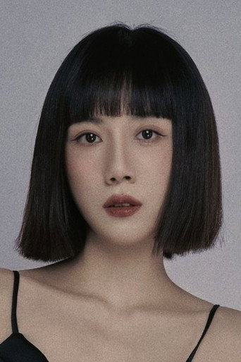 Ảnh của 王艺璇