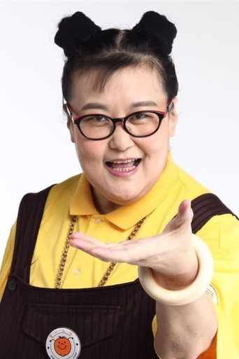 Ảnh của 谢晶晶