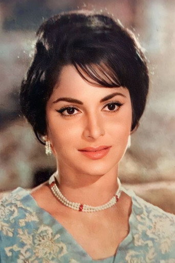 Ảnh của Waheeda Rehman