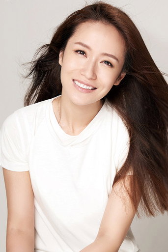 Ảnh của 丁洋