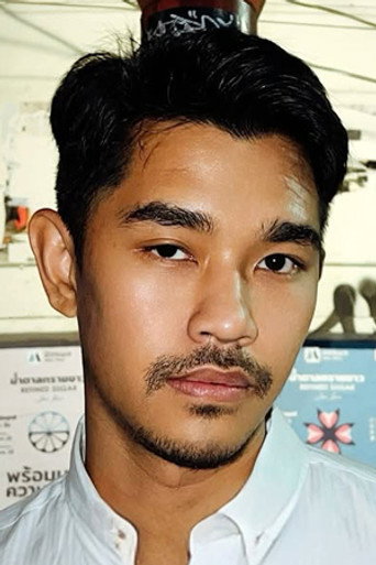 Ảnh của Thanakorn Thipsuk