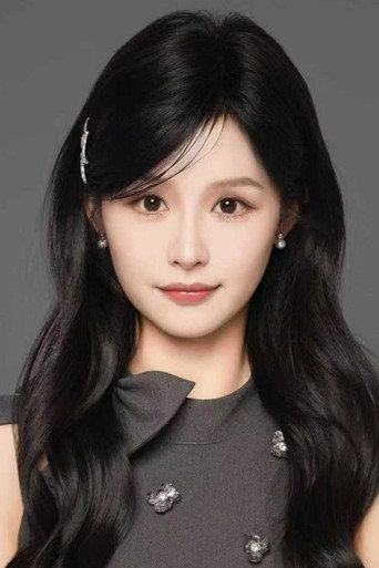 Ảnh của 余茵