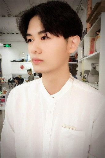 Ảnh của 薛成