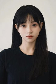 Ảnh của Li Qing'er