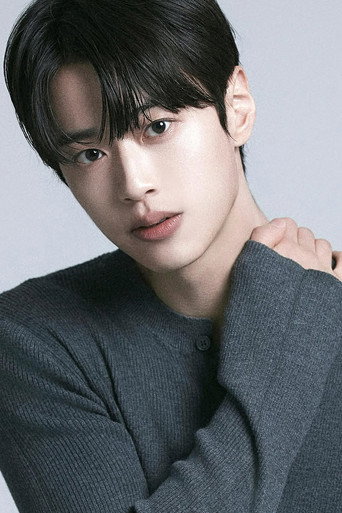 Ảnh của 한규민