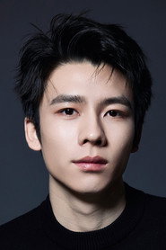 Ảnh của Luo Chufan