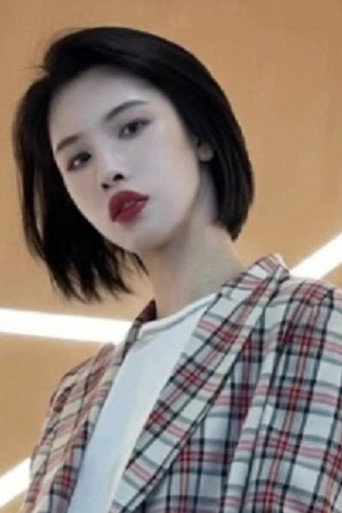 Ảnh của 李康文