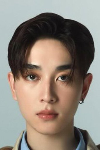 Ảnh của กฤชณัท บุญธีระเลิศ
