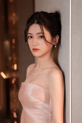 Ảnh của Na Yi