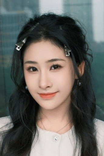 Ảnh của 姚沐岑