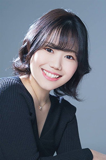 Ảnh của 中嶋美風雪