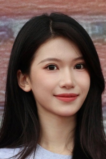 Ảnh của 徐泠若