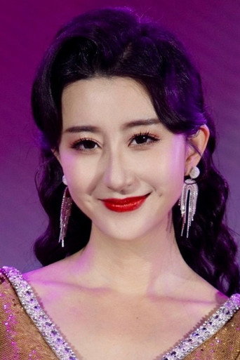 Ảnh của 蔡明娜