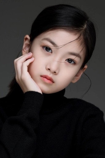 Ảnh của 马艺芮
