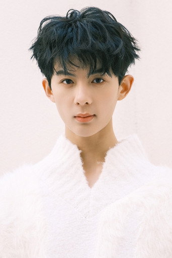 Ảnh của 王江一